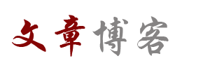 乐游云舍